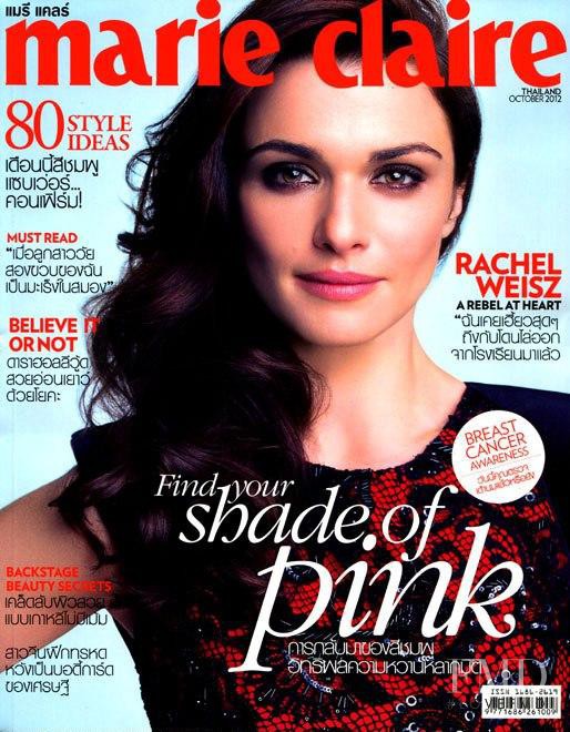 Rachel Weisz featured on the Marie Claire Thailand cover from October 2012