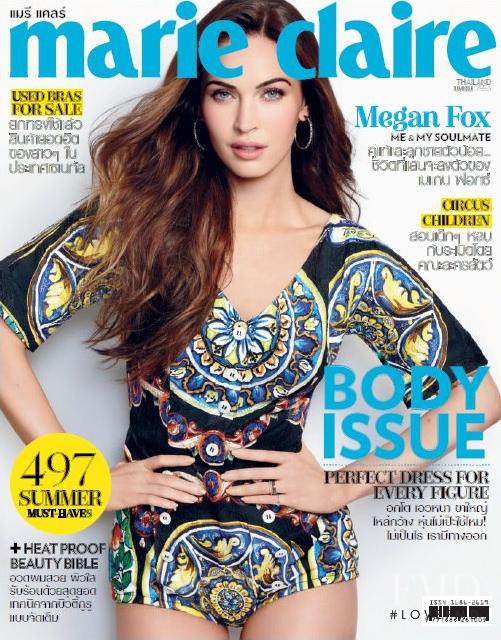 Megan Fox featured on the Marie Claire Thailand cover from April 2013