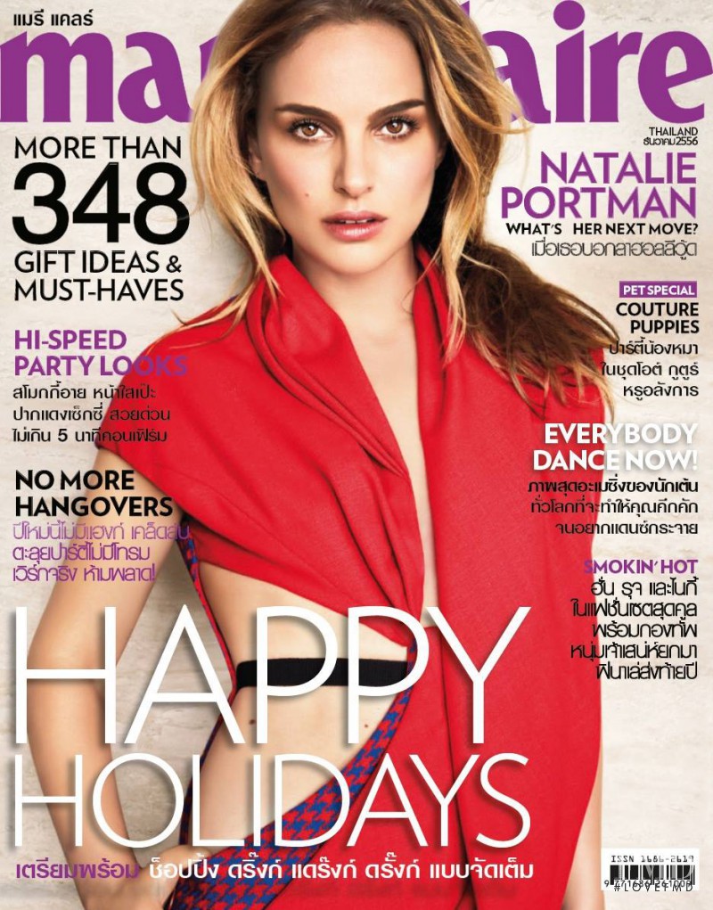 Natalie Portman featured on the Marie Claire Thailand cover from December 2013
