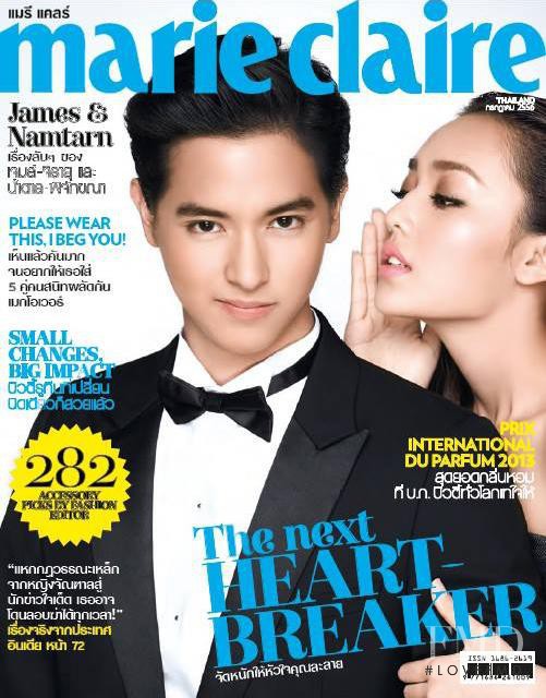  featured on the Marie Claire Thailand cover from July 2013