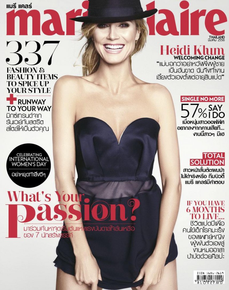 Heidi Klum featured on the Marie Claire Thailand cover from March 2013