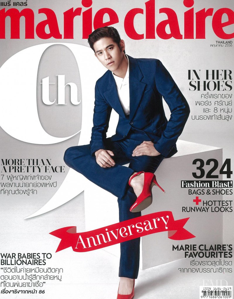  featured on the Marie Claire Thailand cover from May 2013
