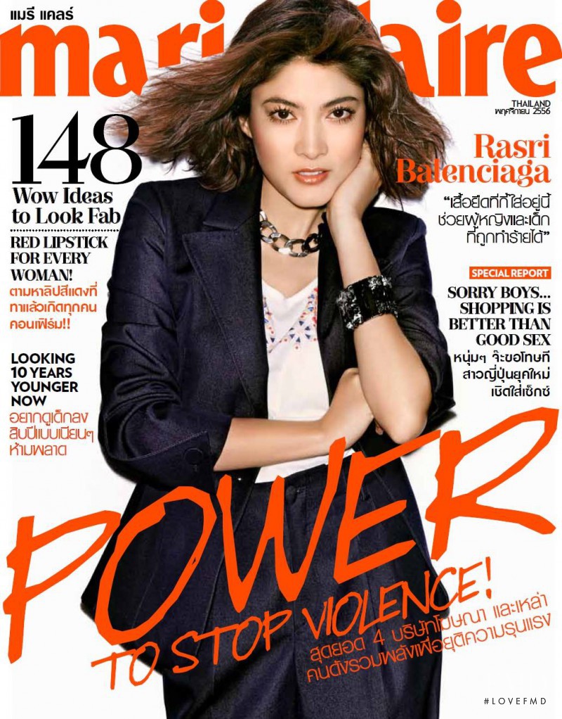 Rasri Balenciaga featured on the Marie Claire Thailand cover from November 2013