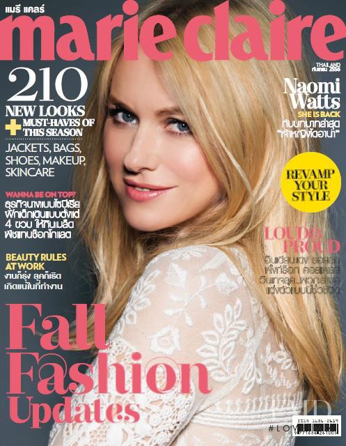Naomi Watts featured on the Marie Claire Thailand cover from September 2013