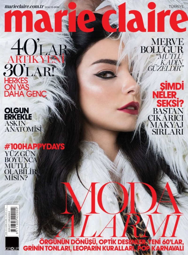  featured on the Marie Claire Turkey cover from October 2014