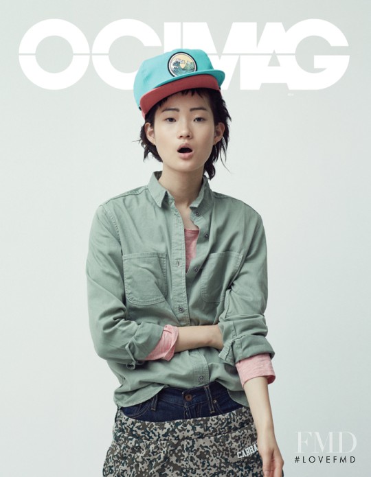 Hyun Ji Shin featured on the OCIMAG cover from February 2015