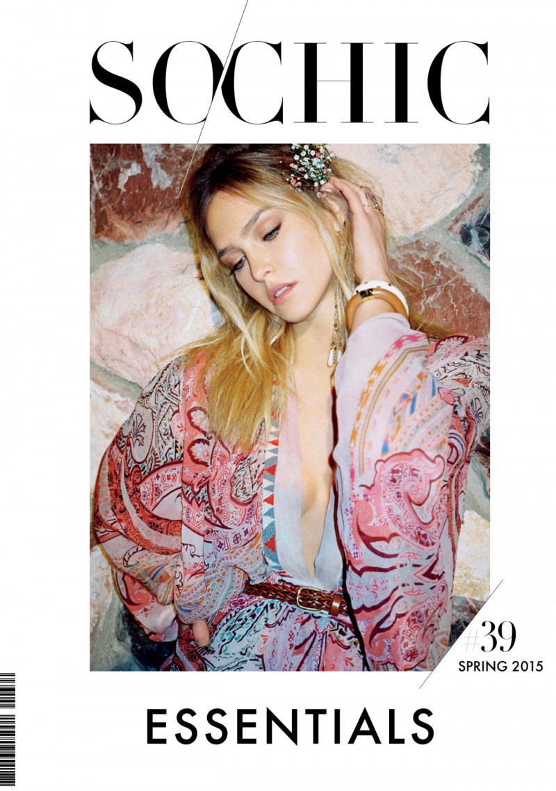 Bar Refaeli featured on the So Chic cover from February 2015