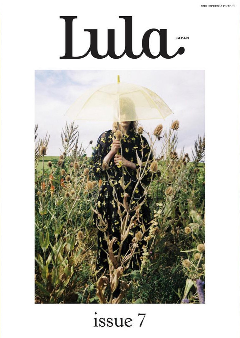 Hannah Motler featured on the Lula cover from October 2017