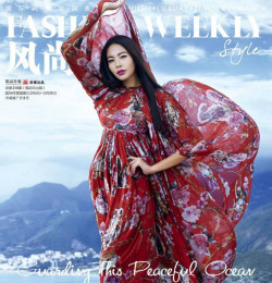 Fashion Weekly China