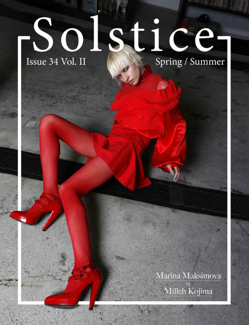 Marina Maksimova featured on the Solstice screen from May 2020