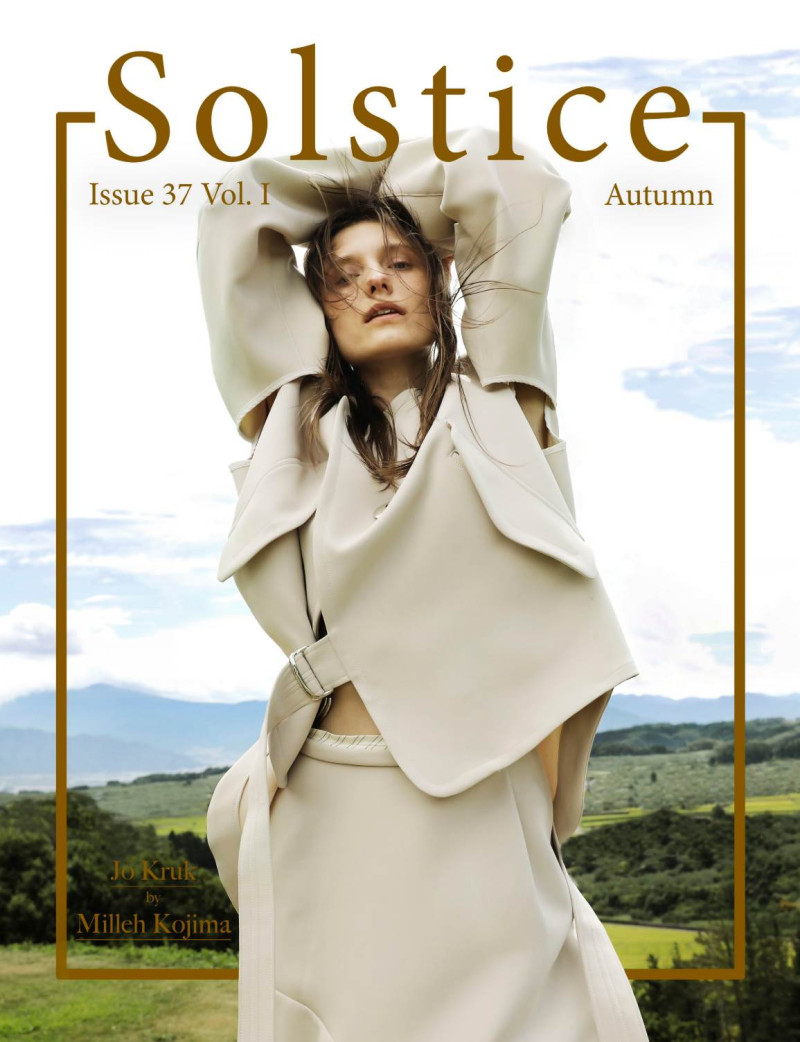 Joanna Kruk featured on the Solstice screen from September 2020