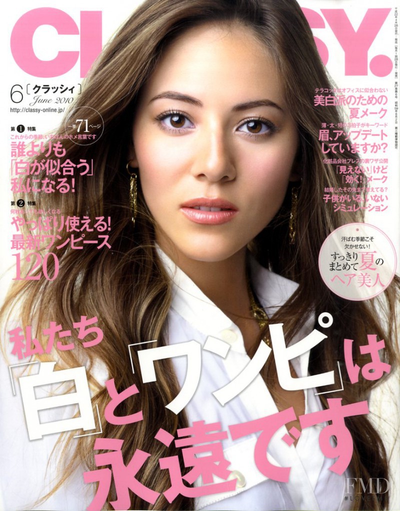  featured on the Classy cover from June 2010