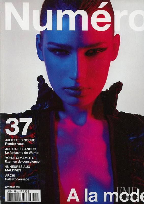Eugenia Volodina featured on the Numéro France cover from October 2002
