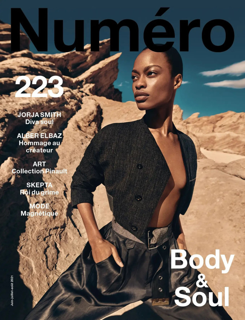 Mayowa Nicholas featured on the Numéro France cover from June 2021