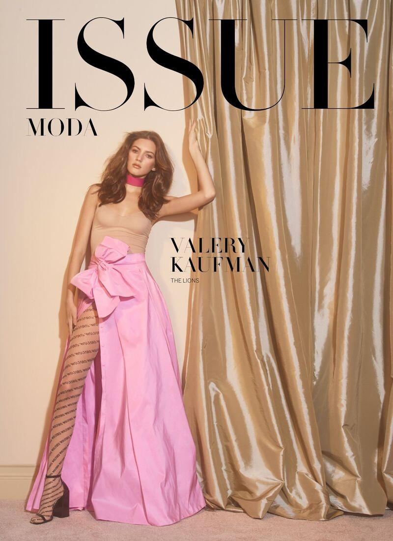 Valery Kaufman featured on the Issue screen from March 2019