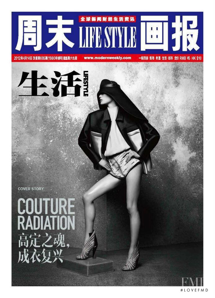 Ming Xi featured on the Lifestyle - Monday China cover from April 2012