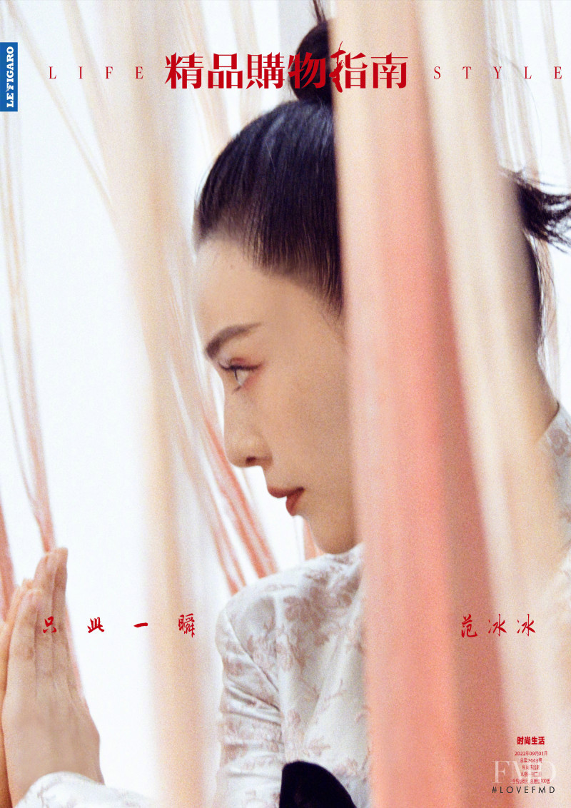 Fan Bing Bing featured on the Lifestyle - Monday China cover from September 2022