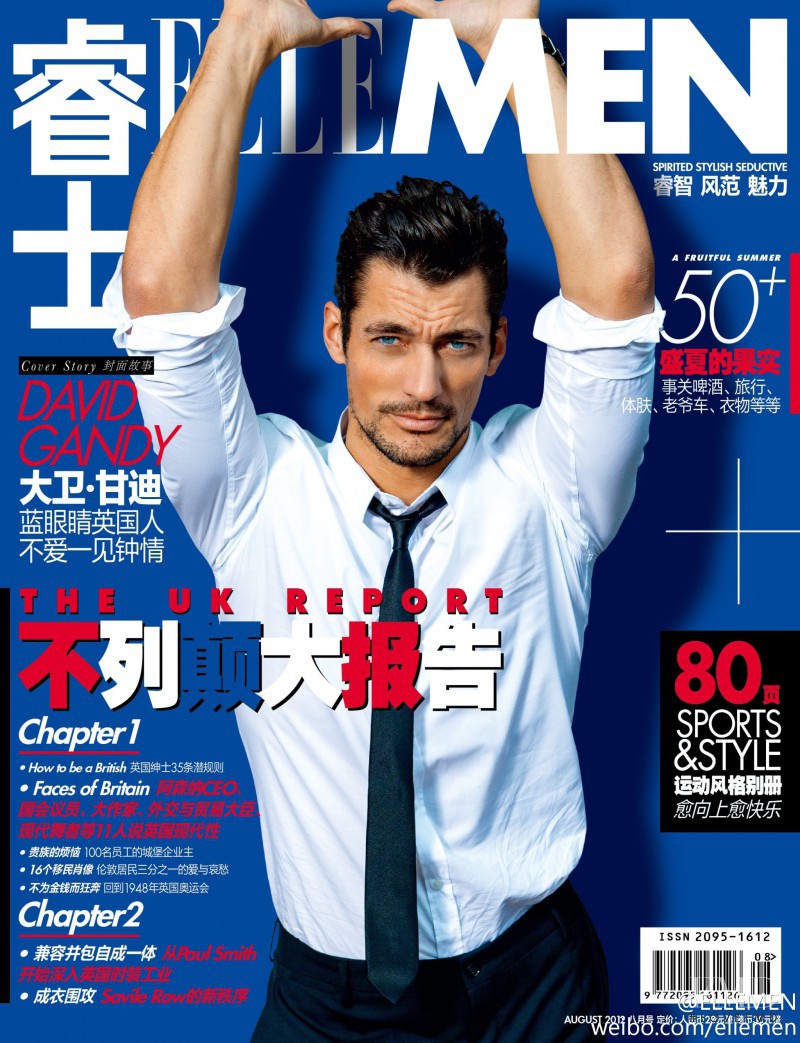 David Gandy featured on the Elle Men China cover from August 2012
