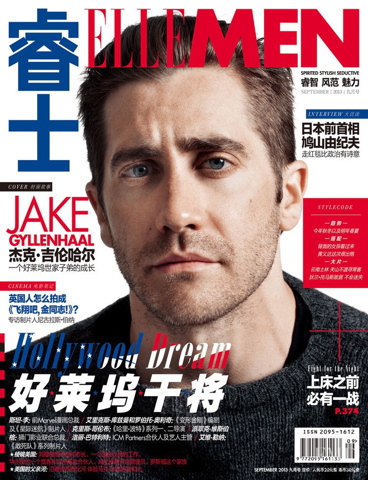 Jake Gyllenhaal featured on the Elle Men China cover from September 2013