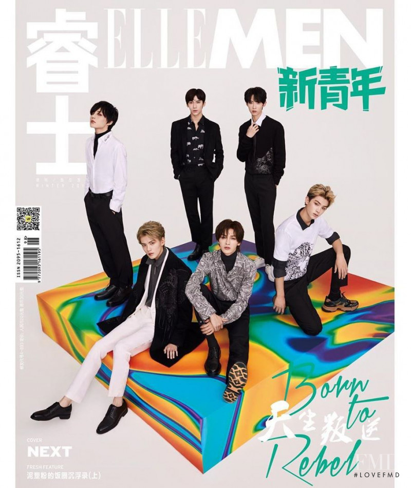  featured on the Elle Men China cover from December 2019