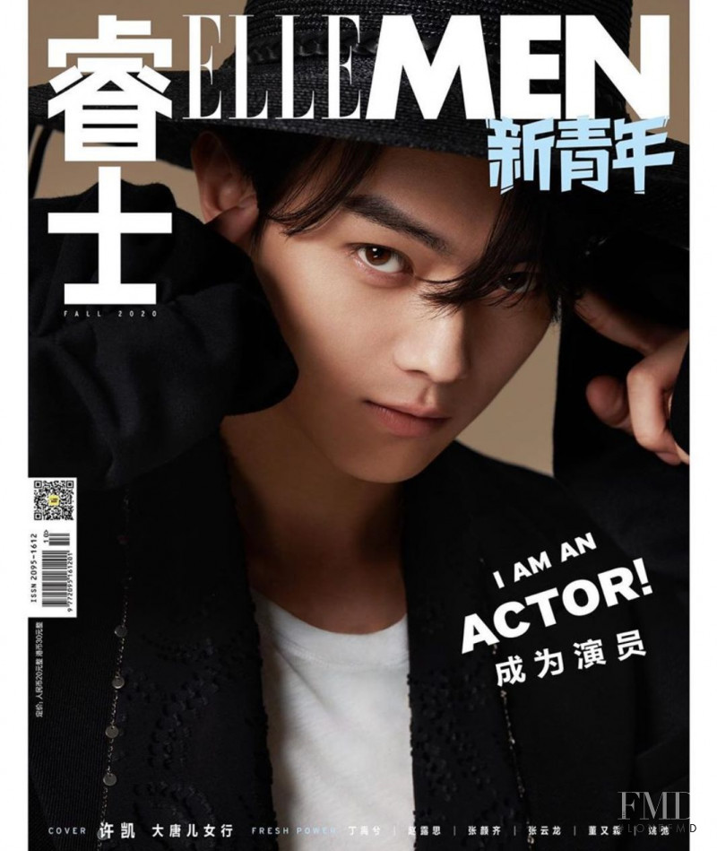 Xu Kai featured on the Elle Men China cover from July 2020