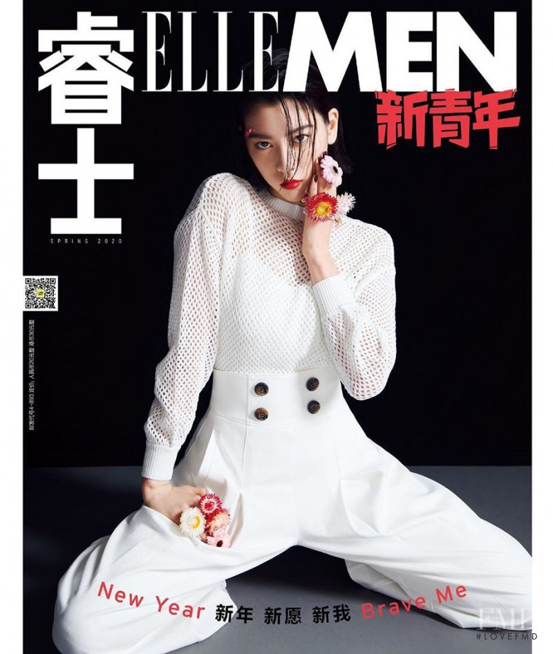 Ayaka Miyoshi featured on the Elle Men China cover from March 2020