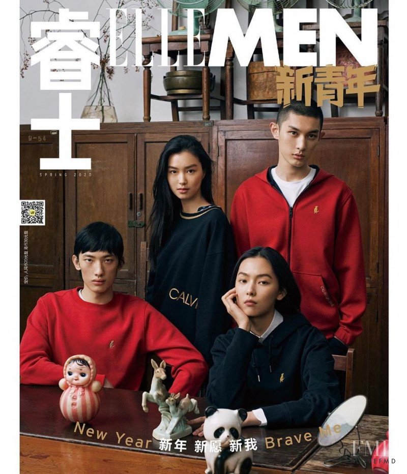  featured on the Elle Men China cover from March 2020