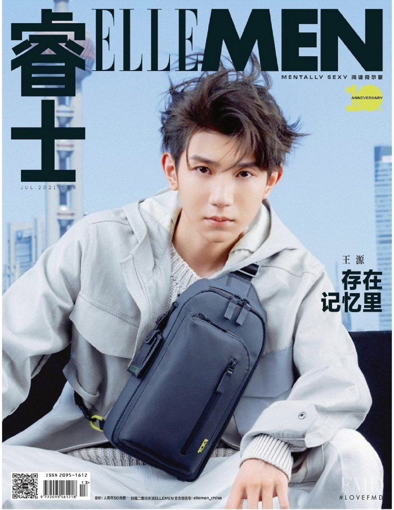  featured on the Elle Men China cover from July 2021