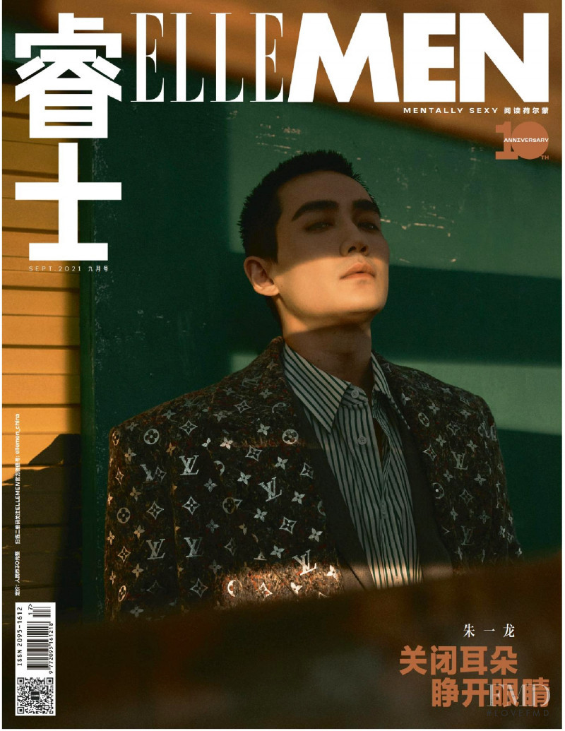  featured on the Elle Men China cover from September 2021