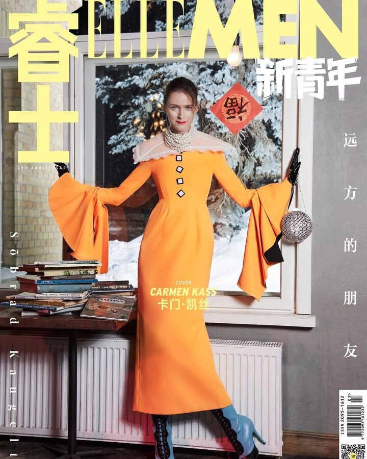 Carmen Kass featured on the Elle Men China cover from March 2023