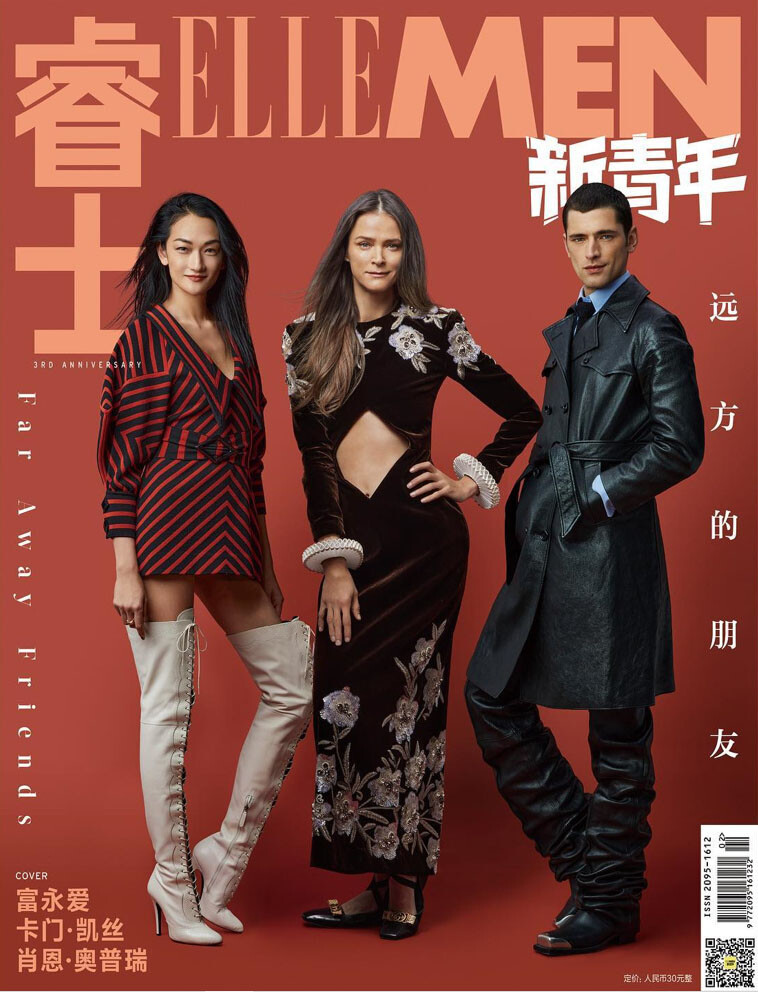 Carmen Kass, Ai Tominaga, Sean OPry featured on the Elle Men China cover from March 2023