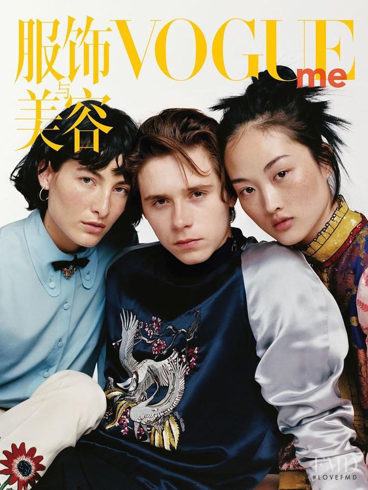 Heather Marks, Jing Wen featured on the Vogue Me China cover from June 2016