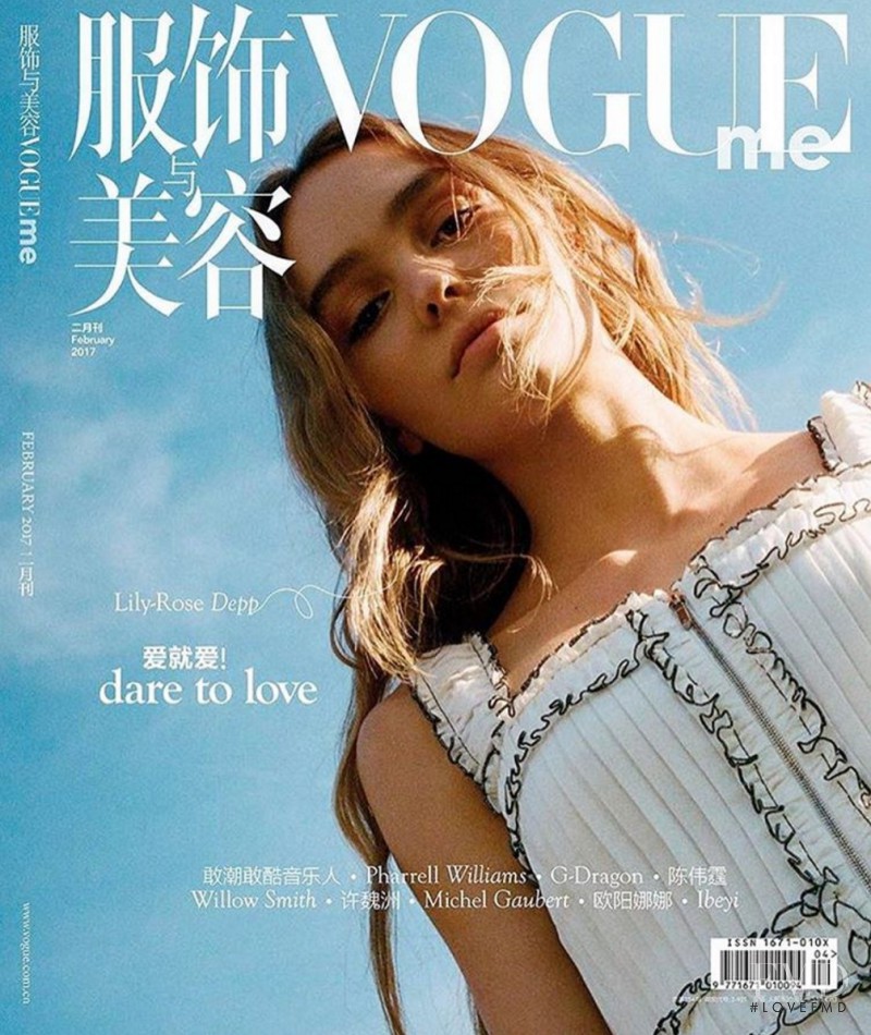 Lily-Rose Depp  featured on the Vogue Me China cover from February 2017