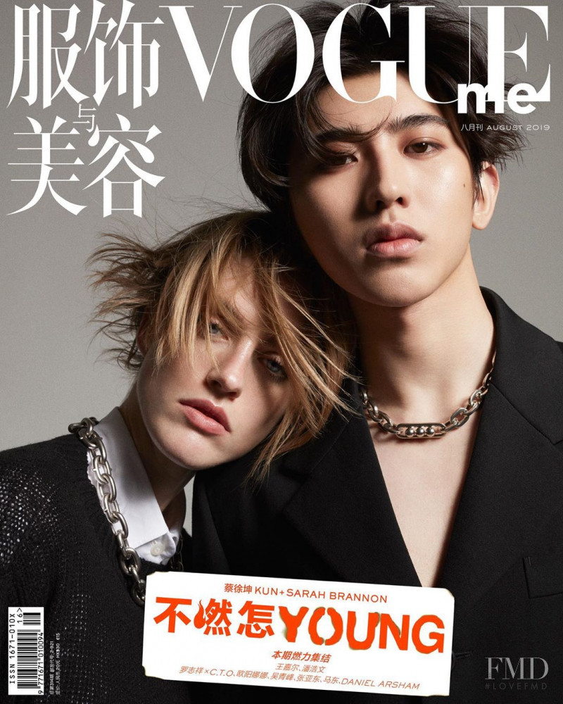 Sarah Brannon featured on the Vogue Me China cover from August 2019