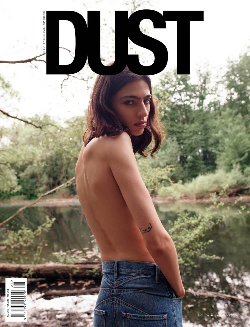 Loli Bahia featured on the Dust cover from July 2022