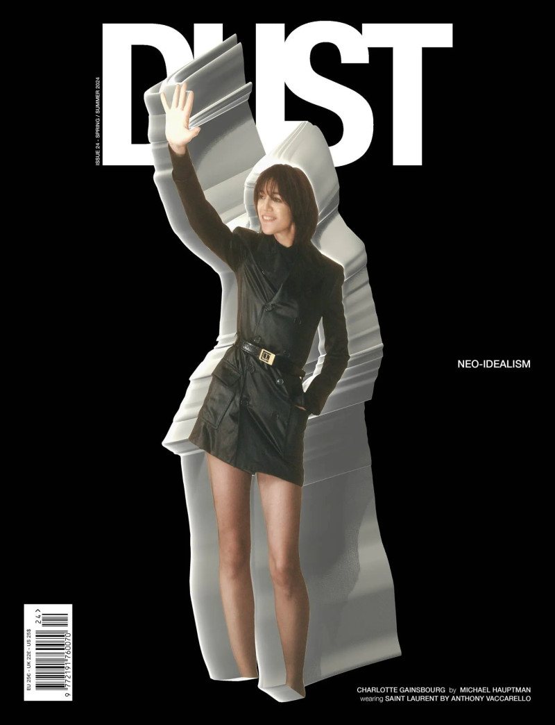 Charlotte Gainsbourg featured on the Dust cover from January 2024