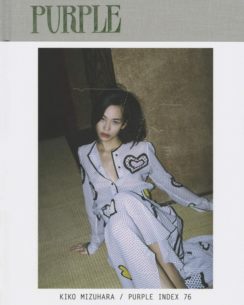 Kiko Mizuhara featured on the Purple Fashion cover from February 2017