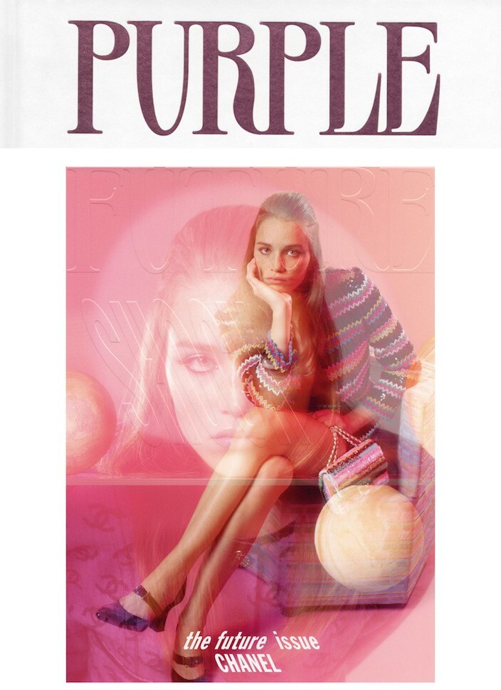 Rebecca Leigh Longendyke featured on the Purple Fashion cover from March 2022