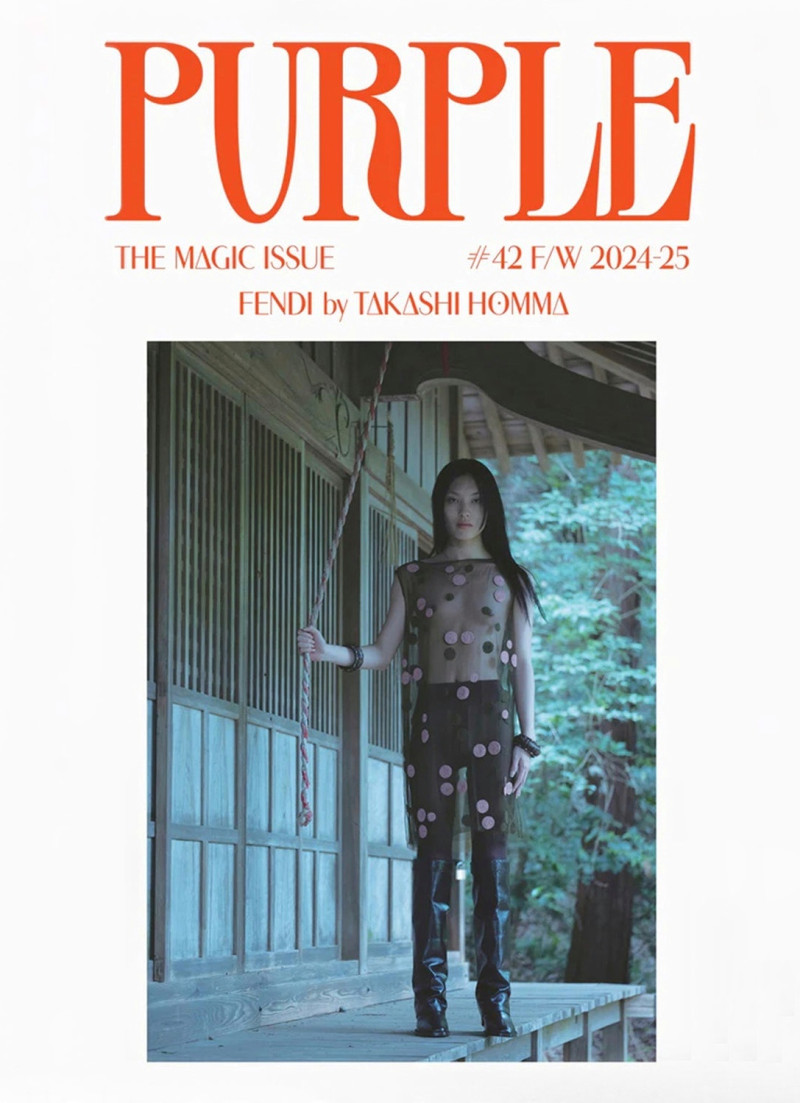 Raiki Yamamoto featured on the Purple Fashion cover from September 2024