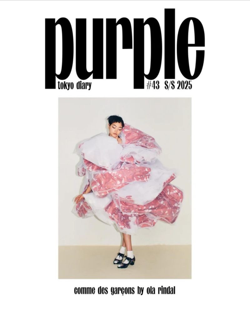 Mika Schneider featured on the Purple Fashion cover from March 2025