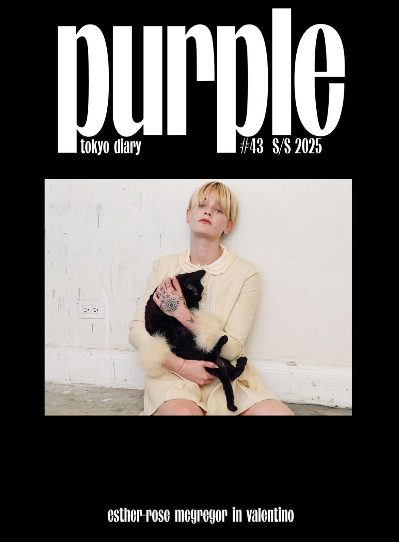 Esther Rose McGregor featured on the Purple Fashion cover from March 2025