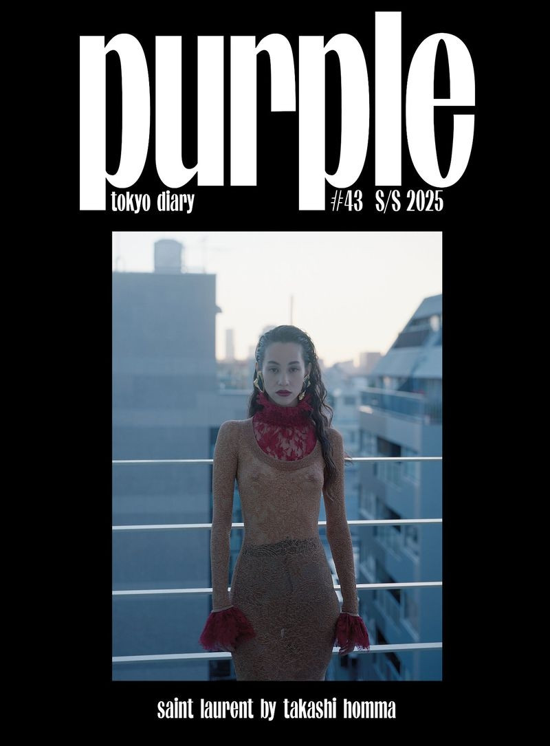Kiko Mizuhara featured on the Purple Fashion cover from March 2025