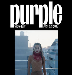 March 2025