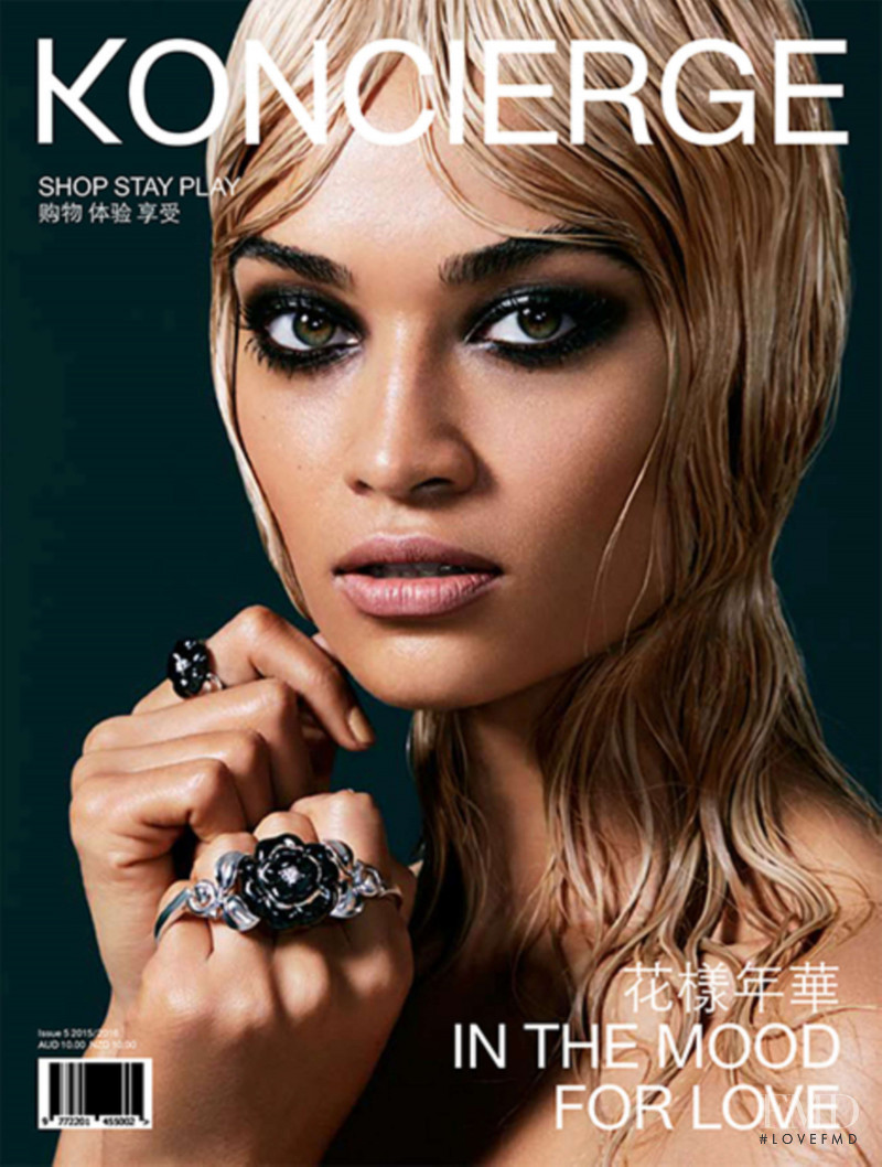 Shanina Shaik featured on the Koncierge cover from August 2015