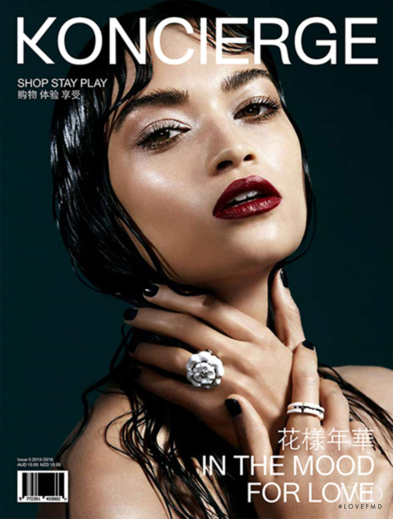 Shanina Shaik featured on the Koncierge cover from August 2015