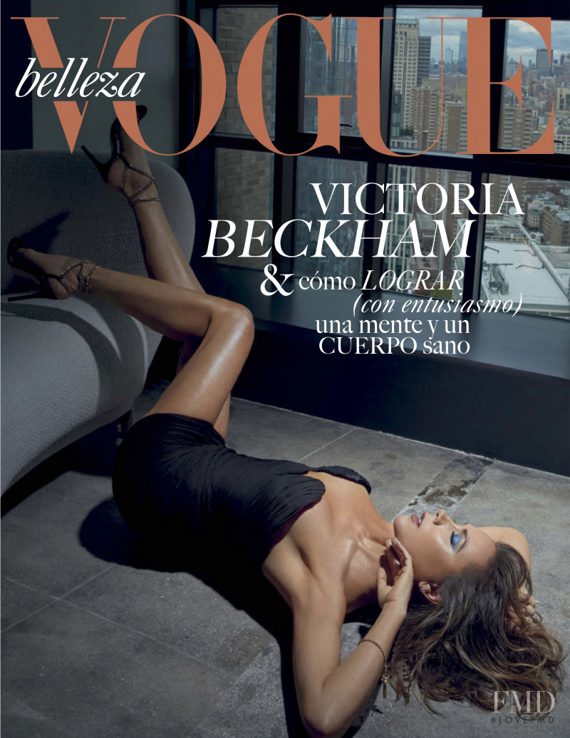  featured on the Vogue Belleza Mexico cover from March 2020