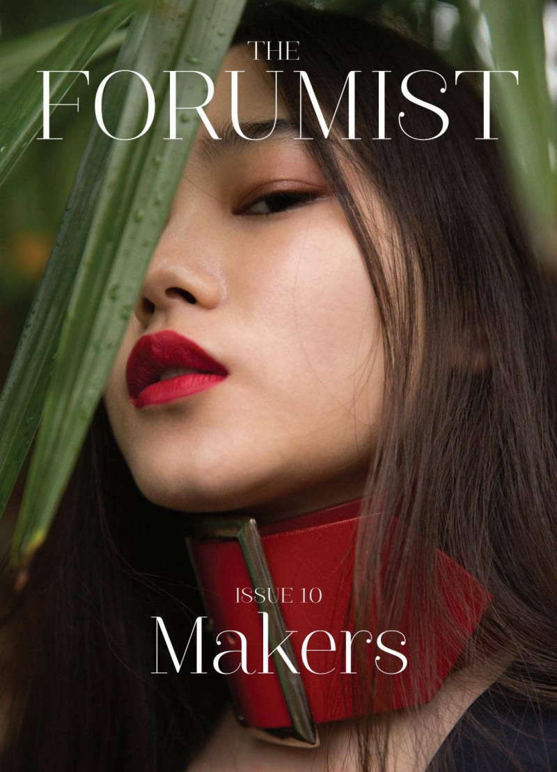 Kako Takahashi featured on the The Forumist cover from December 2016