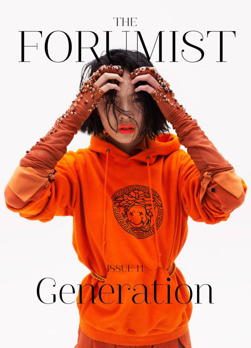  featured on the The Forumist cover from March 2017