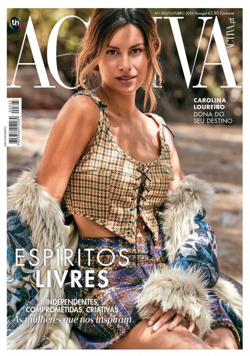 Carolina Loureiro featured on the Activa Portugal cover from October 2023
