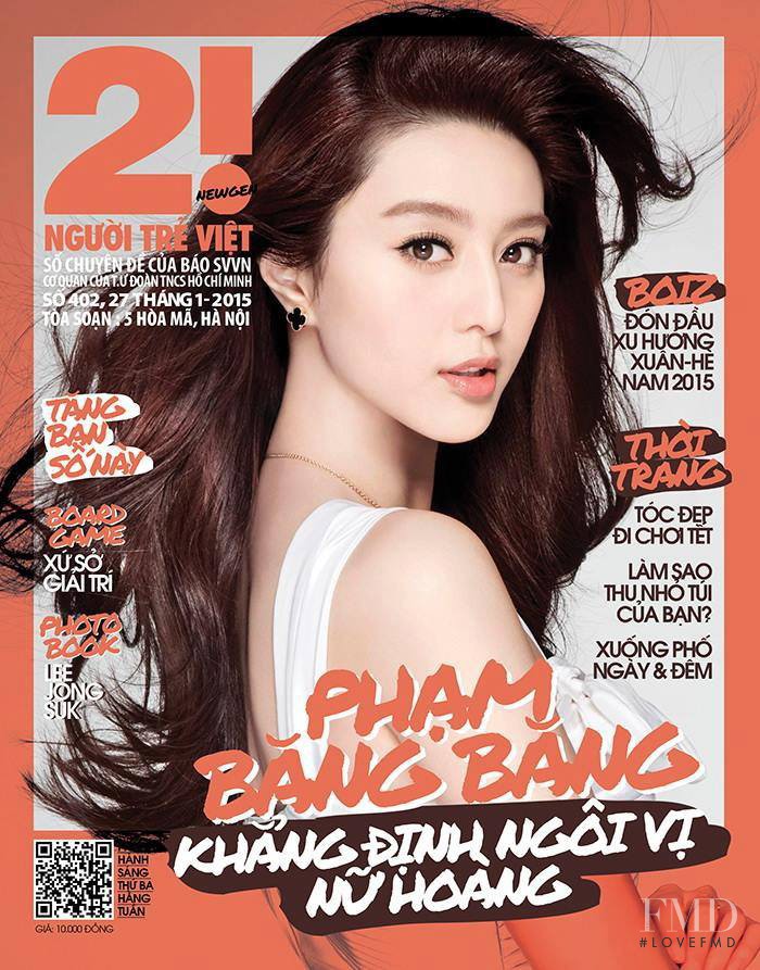  featured on the 2! Nguoi Tre Viet cover from February 2015